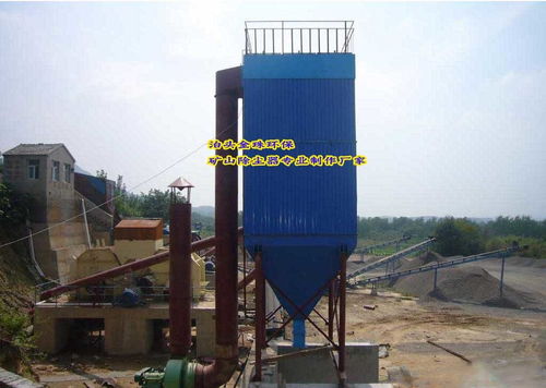 布袋除塵器操作規范