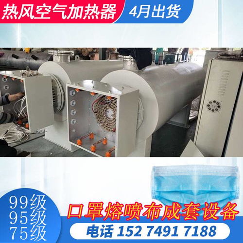 價格 廠家 中國供應(yīng)商