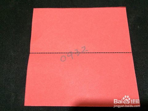 手工折紙中的編織藝術 制作經緯編織立體正方形